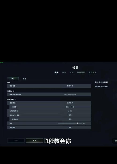 绝地求生伤害测试的方法有哪些？测试结果如何应用？