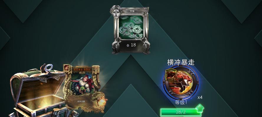 绝地求生中银色耳环的获取途径是什么？如何在游戏内获得？