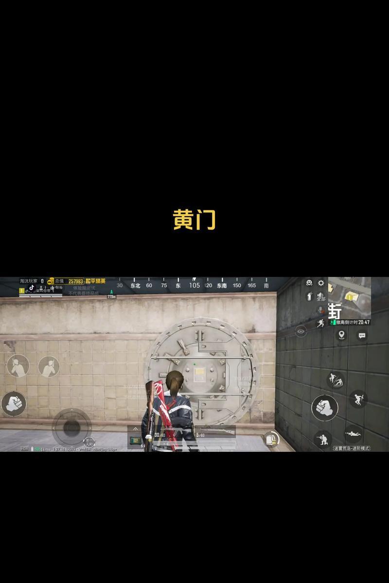 绝地求生地库模式的开启方法是什么？