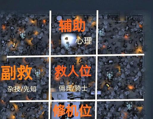 部落冲突黑点问题如何处理？解决步骤是什么？