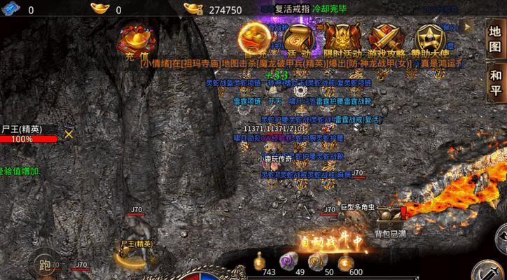 热血传奇中神剑升级方法是什么？需要哪些材料？