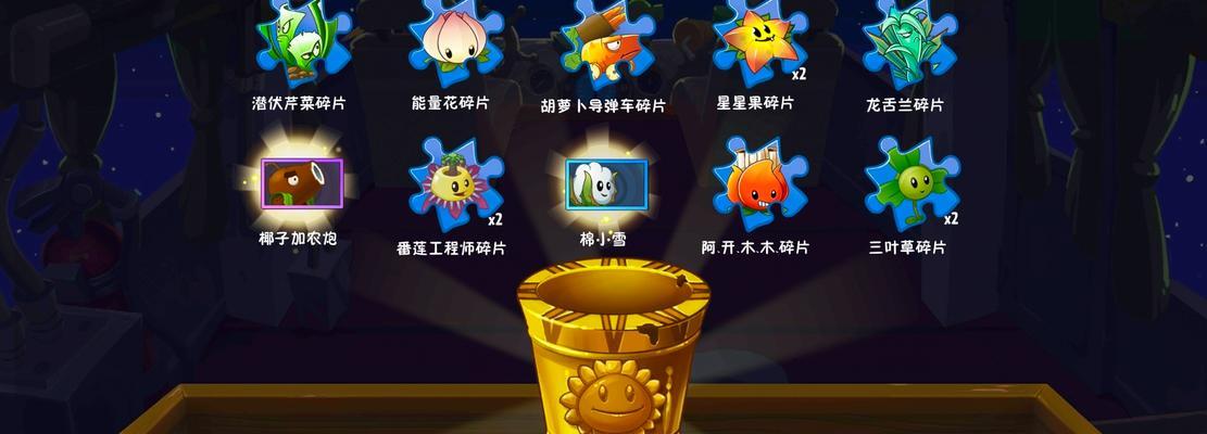 魔改版皇室战争雪王的玩法是什么？雪王有哪些特殊技能？
