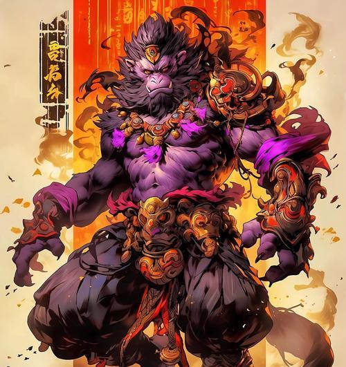 三国杀猴子玩家代表什么含义？