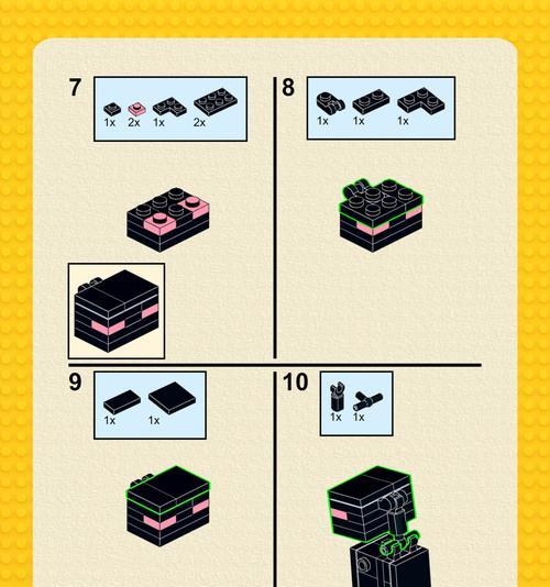 Minecraft积木拼接的技巧有哪些？