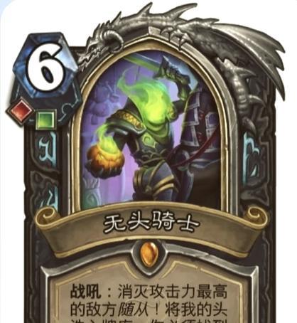 炉石传说远古刀锋卡获取途径？如何快速集齐？