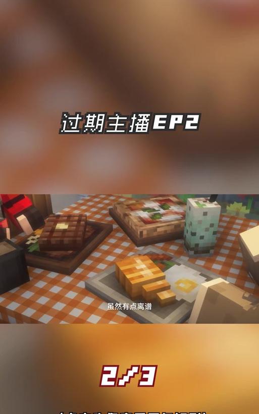 2025年我的世界抽奖方法是什么？我的世界抽奖系统更新后如何参与？