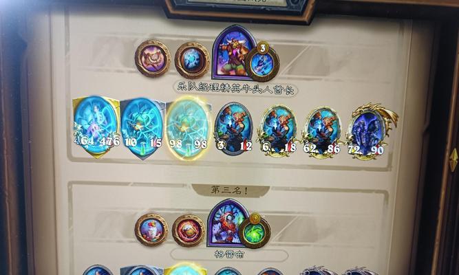 炉石传说冠军原型卡怎么获得？获取途径和使用策略是什么？
