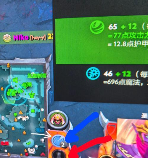 刀塔游戏中人数越来越多该如何应对？