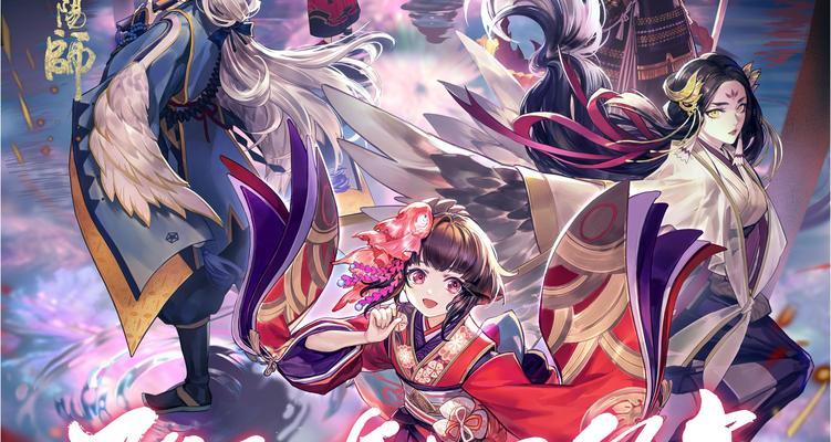 阴阳师官方虚拟形象怎么弄？官方虚拟形象的创建和使用方法是什么？