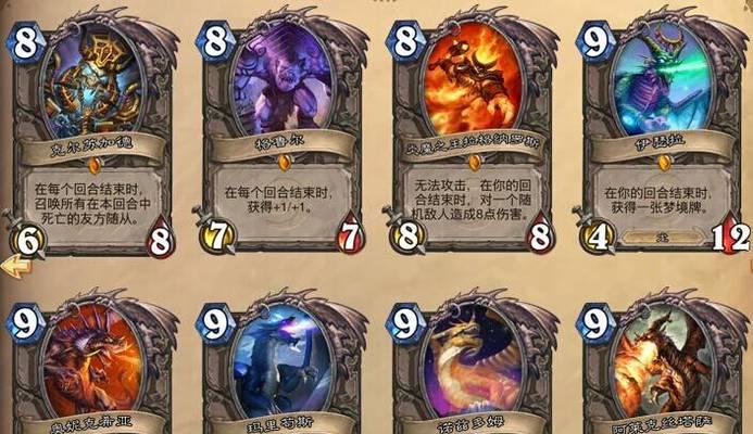 炉石传说皮肤卡装饰方法是什么？如何获得装饰物品？