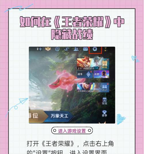 如何教家人玩王者荣耀？