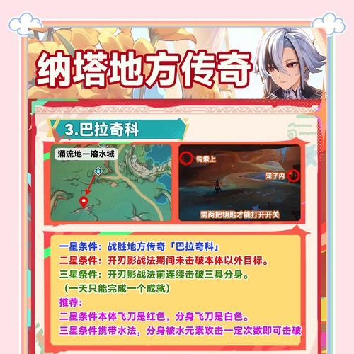 停服刀塔传奇游戏的替代方案有哪些？如何继续体验游戏？