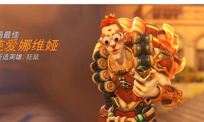 《英雄联盟》中老鼠疯狂笑声的触发条件是什么？