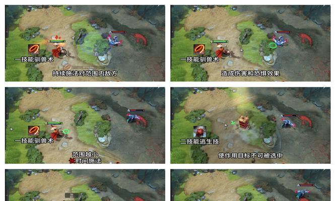 dota2中如何获得小y的大蛇棒？
