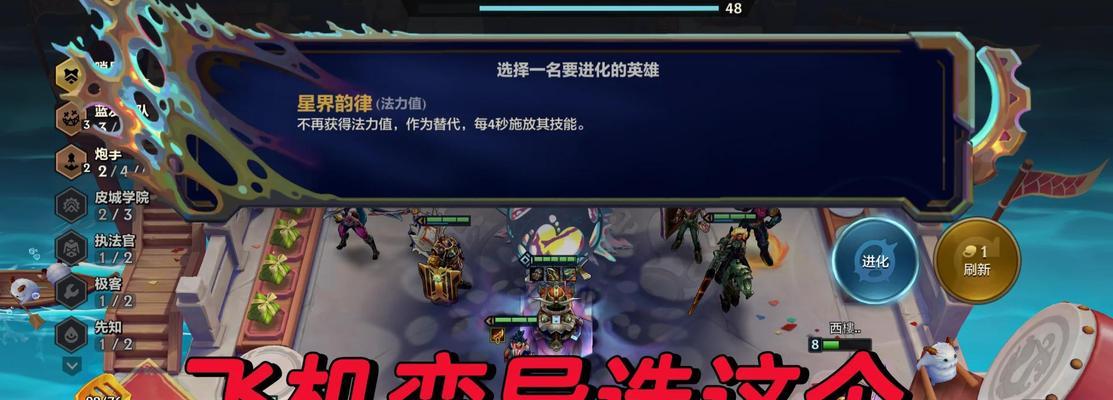 《DOTA2》无限火力模式如何打人机？人机对战的技巧有哪些？