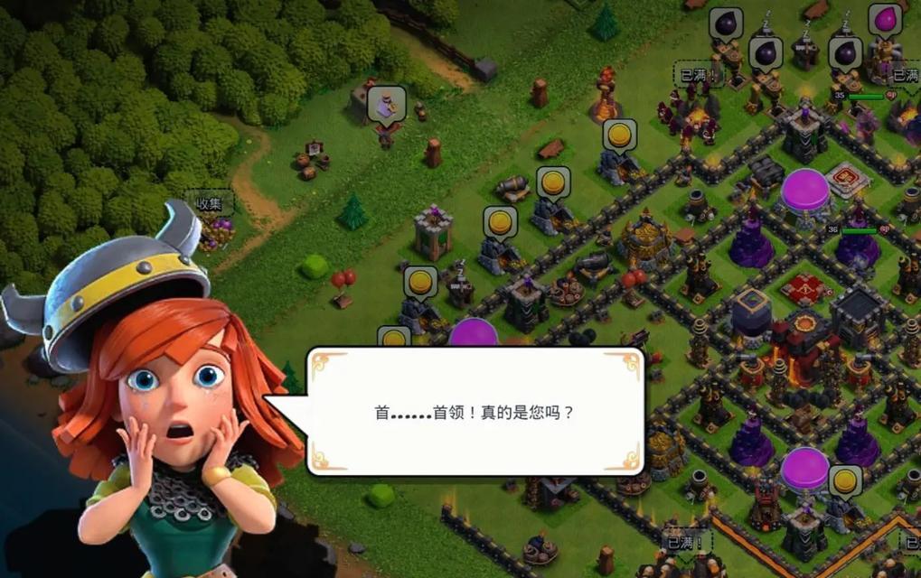 部落冲突武林1号部落获取方法是什么？如何加入武林1号部落？