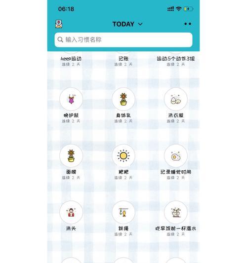 击掌键取消操作步骤是什么？