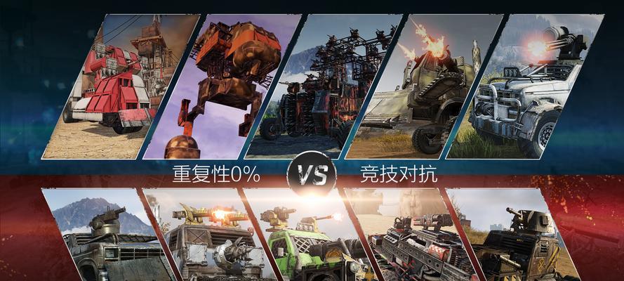 创世战车中火炮的添加方法是什么？