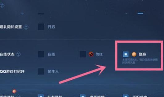 王者荣耀账号中毒了怎么办？如何进行账号解毒操作？