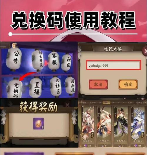 iphone4s上玩阴阳师的设置方法是什么？
