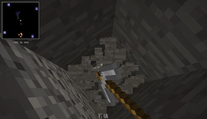 我的世界中铁镐的制作方法是什么？