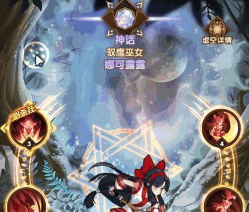 以剑与远征QUEEN技能介绍与强度解析（探索QUEEN技能的威力与战略运用）