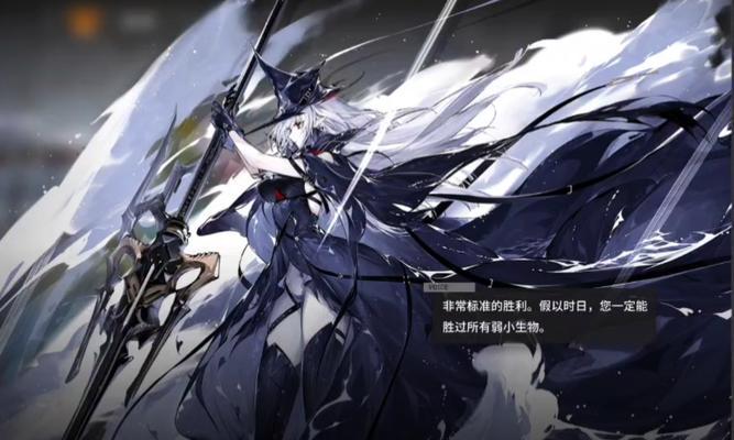 《明日方舟晶体元件刷法大全》（高效获取晶体元件的方法及技巧）