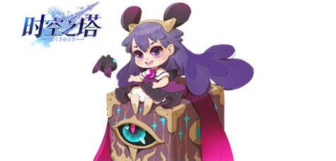 《潘多拉之塔》游戏全物品介绍（探索奇幻世界）