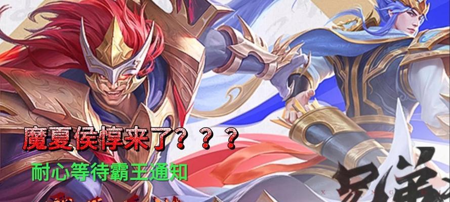 《烽火燃尽，吴国逆袭》（《三国杀名将传》新版本打造纵火流雄起）