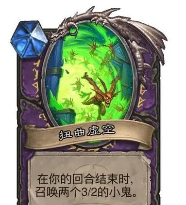 《炉石传说》泰坦卡牌3回合如何获得？获取泰坦卡牌的策略是什么？