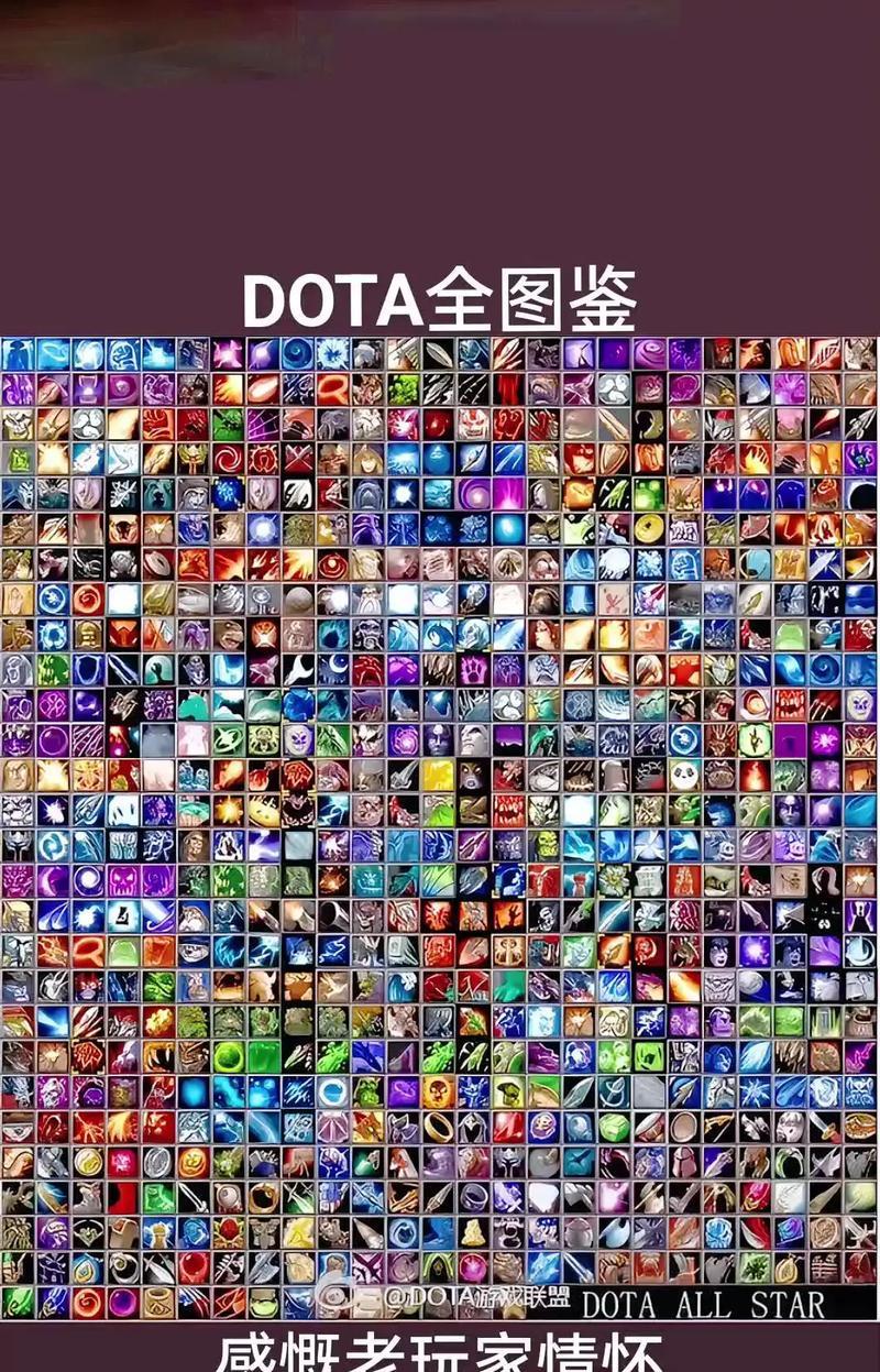 手机刀塔单机版怎么玩？有哪些技巧？