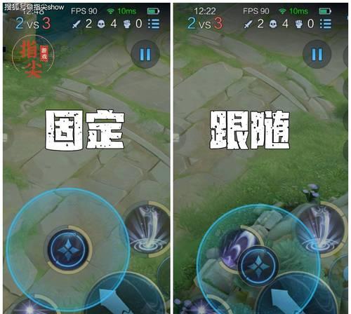 王者荣耀中虐姬的设置方法是什么？如何调整设置？