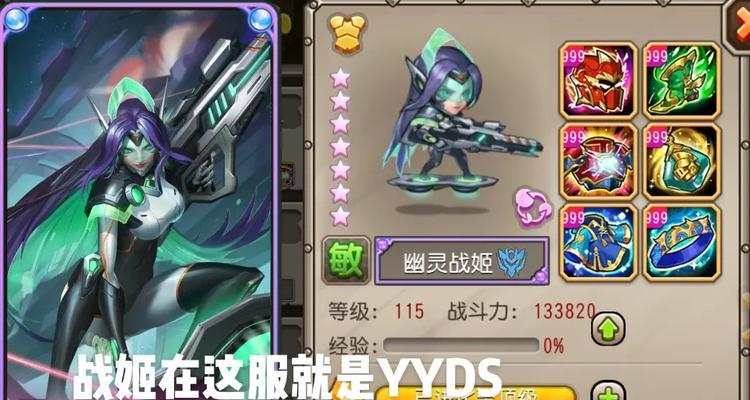 星际商人的召唤条件是什么？召唤后能购买什么？