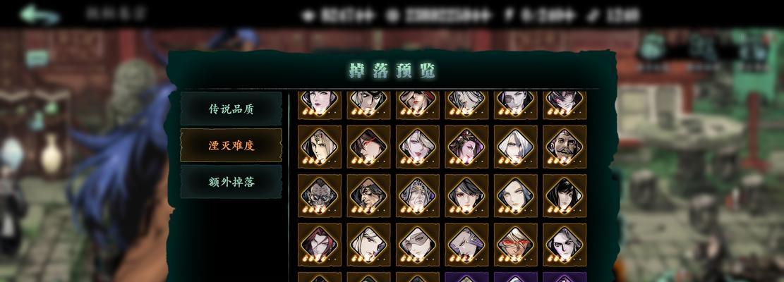 《影之刃3绝影心法觉醒后装备选择攻略》（打造无敌剑士）