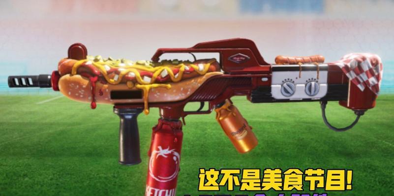 使命召唤手游绿色芯片的选择（为您推荐最好的绿色芯片）
