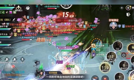 《以天谕手游》战场玩法解析（深入探索《以天谕手游》战场玩法）