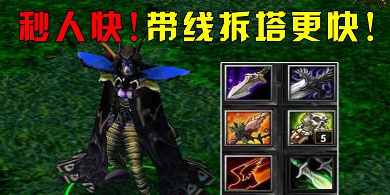 dota2圣堂刺客的最佳开局策略是什么？