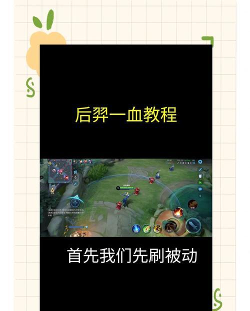 王者荣耀遇到坑队友怎么应对？