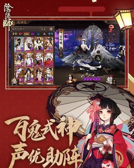 阴阳师中五倍卡如何兑换？兑换后如何使用？