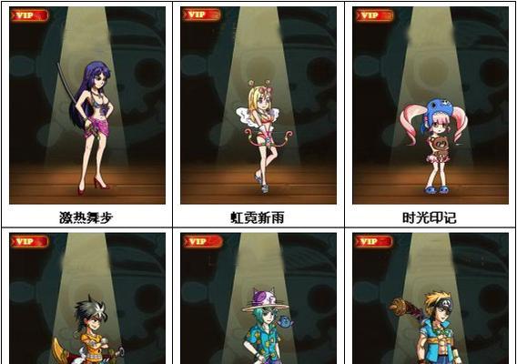 《暗黑黎明》游戏100%抽取橙色佣兵技巧攻略（成为游戏高手）