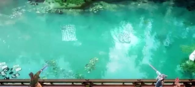 《秦时明月世界儒家修炼攻略》（探寻修行之道）