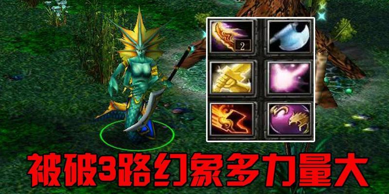 刀塔小娜迦的技能使用技巧有哪些？