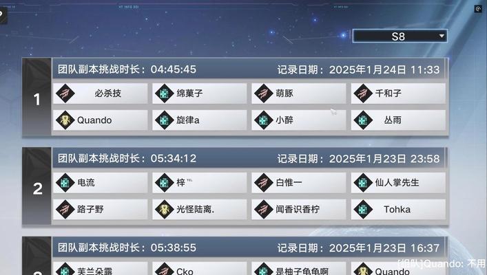 《友佳刀塔》乱号问题应该如何解决？
