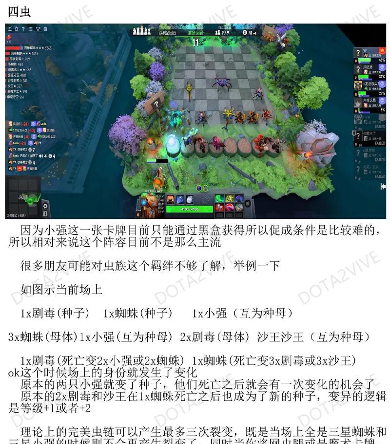 dota2退出游戏的正确步骤是什么？