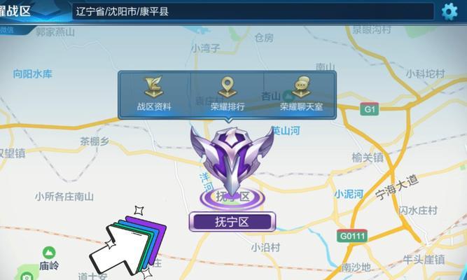 王者荣耀路线更换方法有哪些？