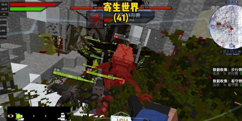 寄生世界如何生成？我的世界中如何进入寄生世界？