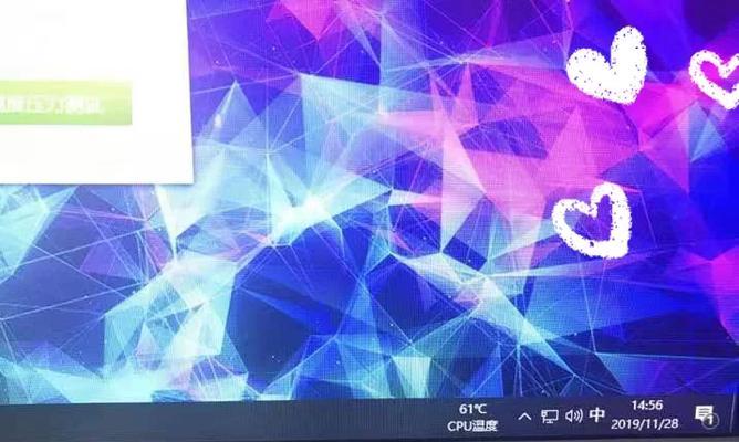 《噩梦疟疾》游戏第1关三星文攻略（全面解析第1关的三星评价攻略）