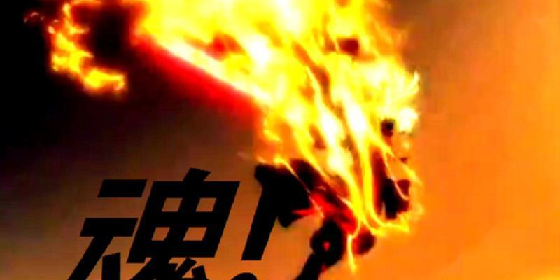 以影之刃3最垃圾橙色心法排名（揭秘游戏中哪些橙色心法最令人失望）