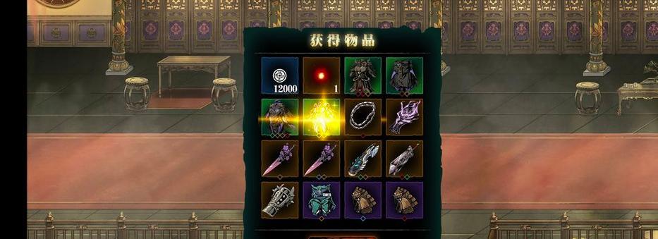 《影之刃3》游戏技法空间攻略（探寻技法空间的奥秘）