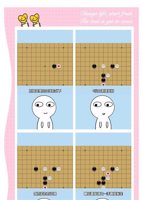 《刀塔自走棋》中五费棋子的使用技巧是什么？如何搭配阵容？